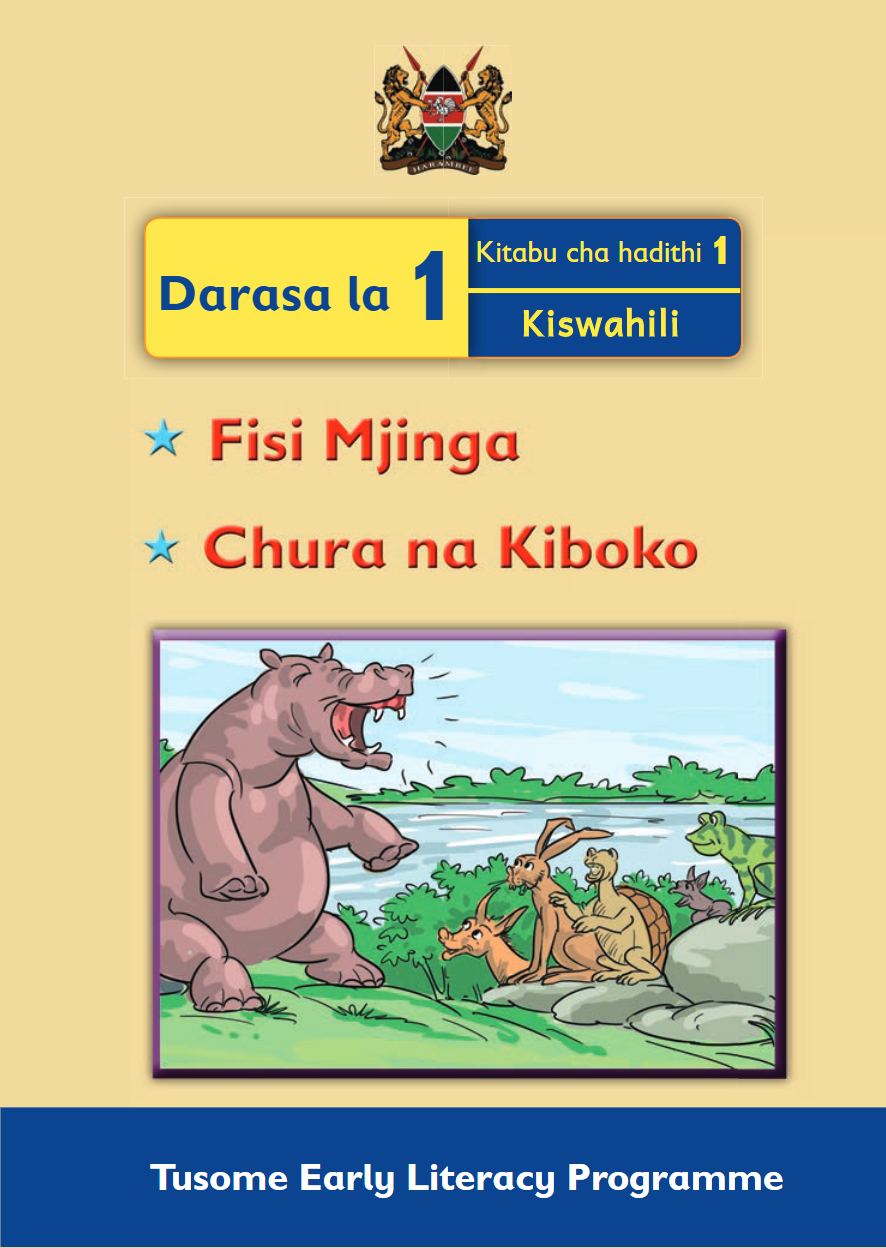 Thumbnail preview of Fisi Mjinga & Chura Na Kiboko