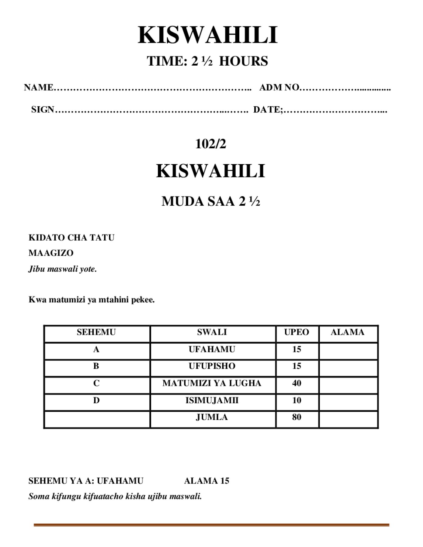 Thumbnail preview of Form 3 Kiswahili End Term 3 2026_2