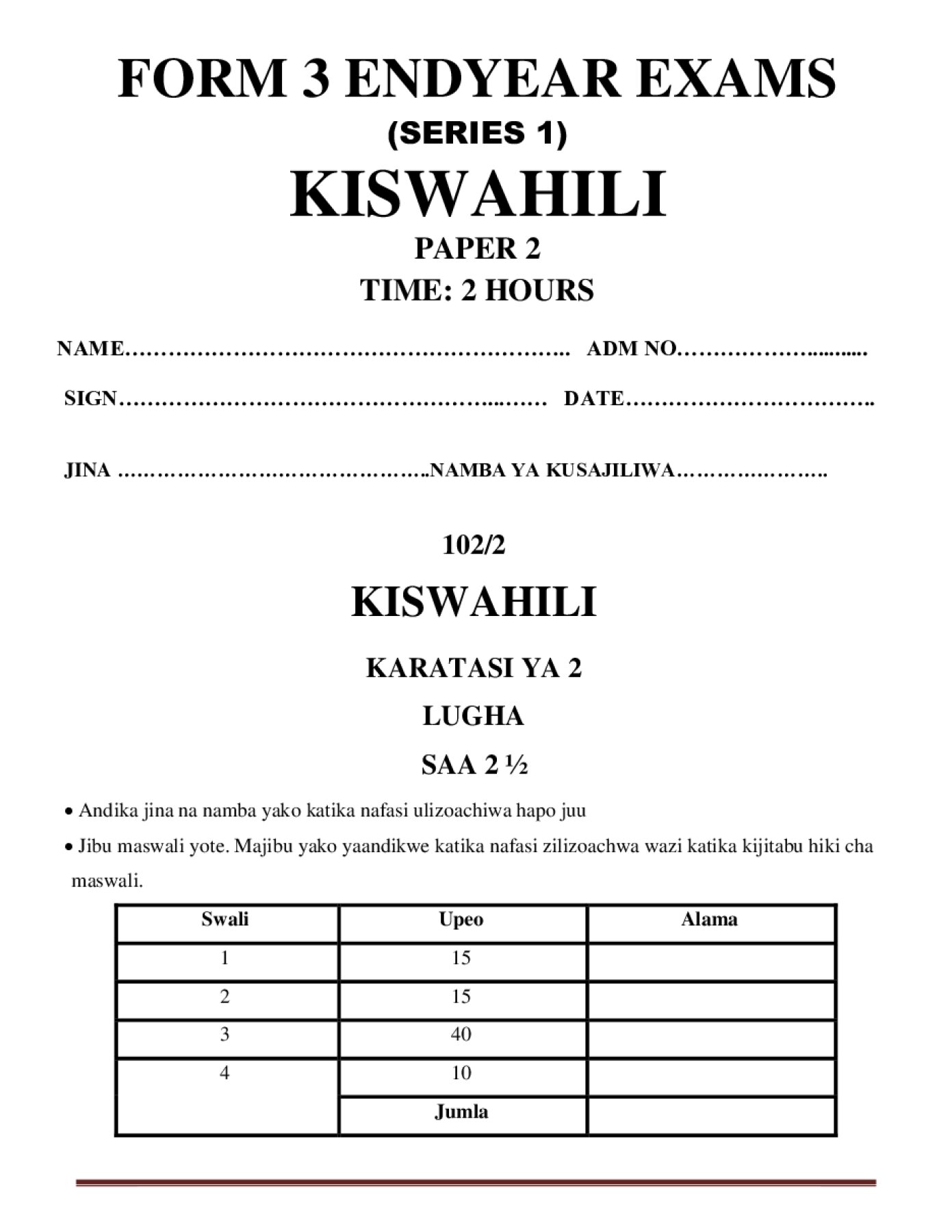 Thumbnail preview of Form 3 Kiswahili Paper 2 End Term 3 2026_1