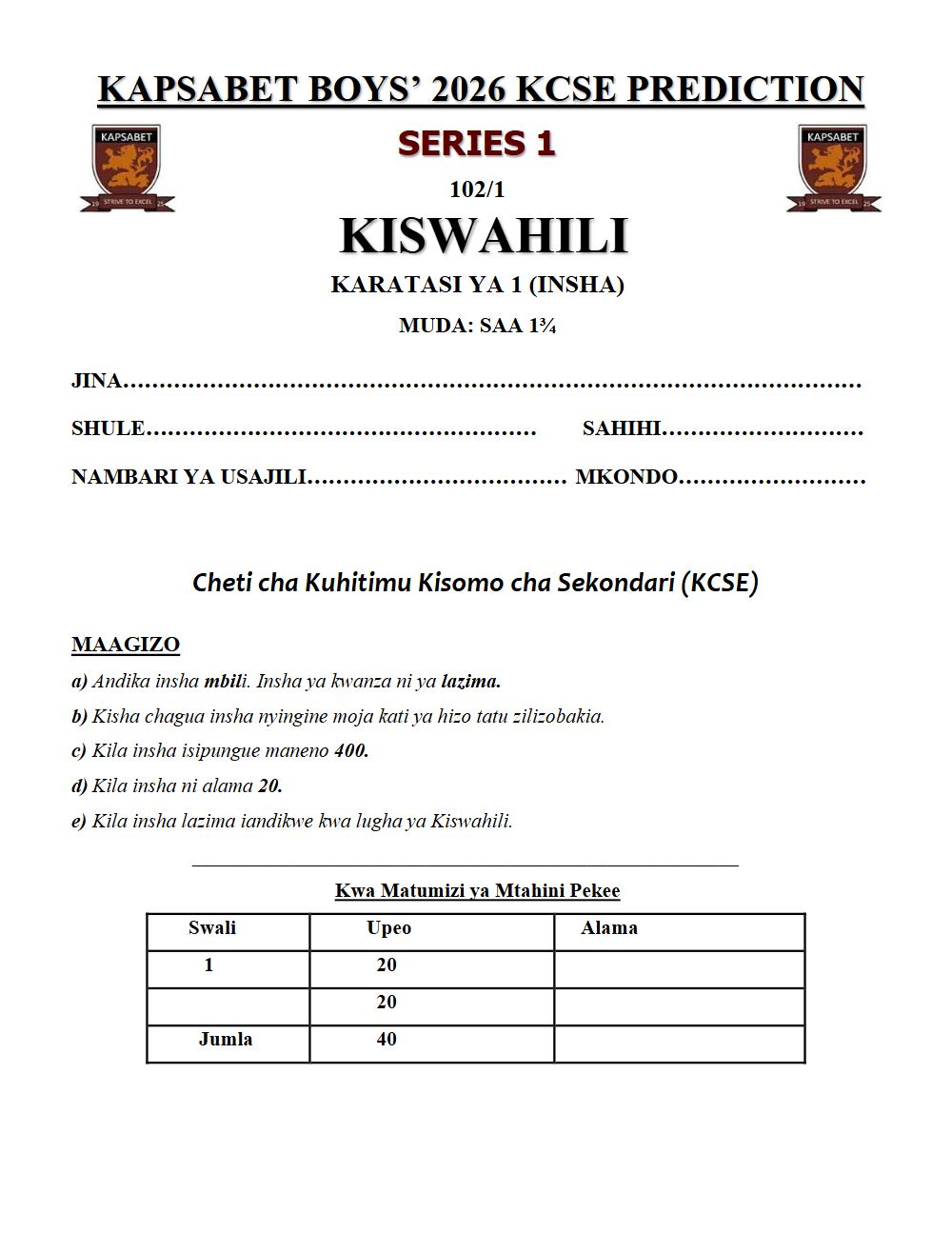 Thumbnail preview of Form 4 Kiswahili Paper 1 KCSE Prediction 2026_12