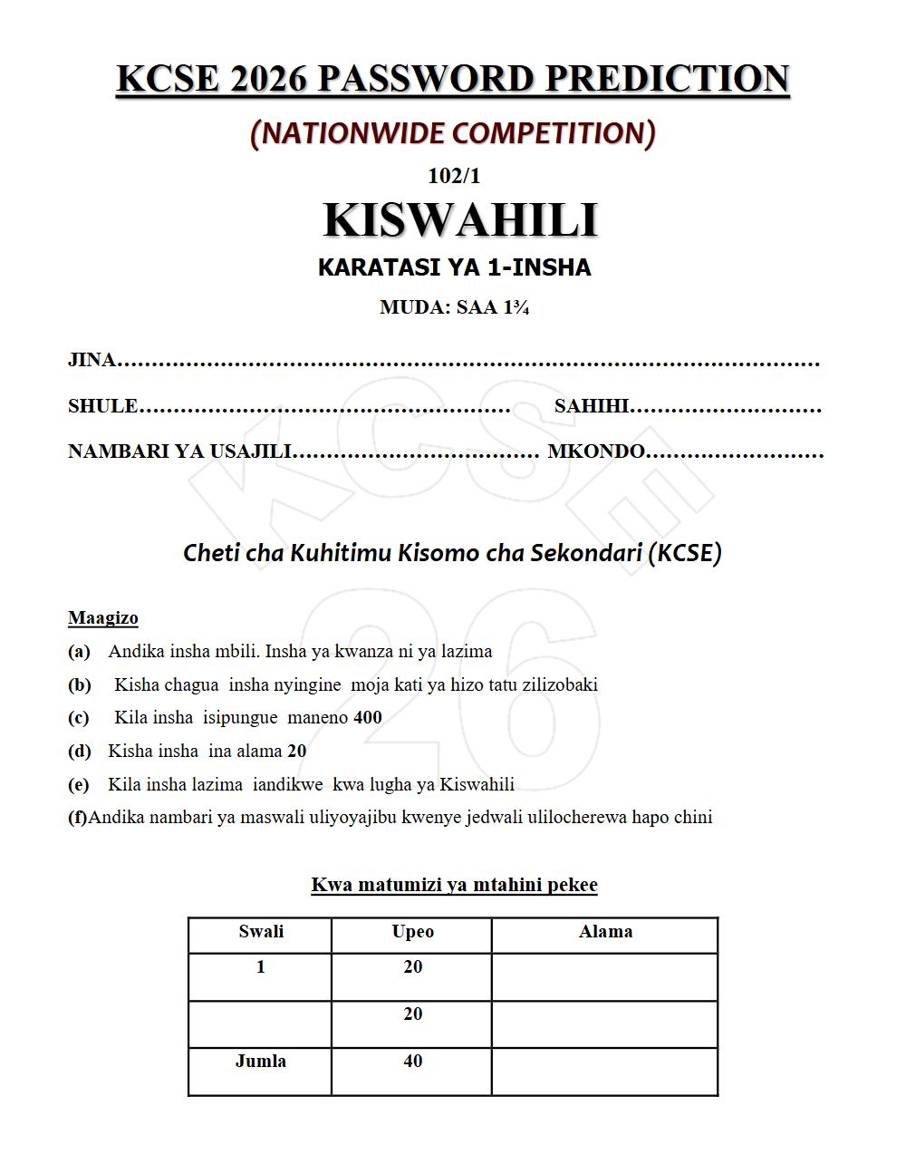Thumbnail preview of Form 4 Kiswahili Paper 1 KCSE Prediction 2026_13