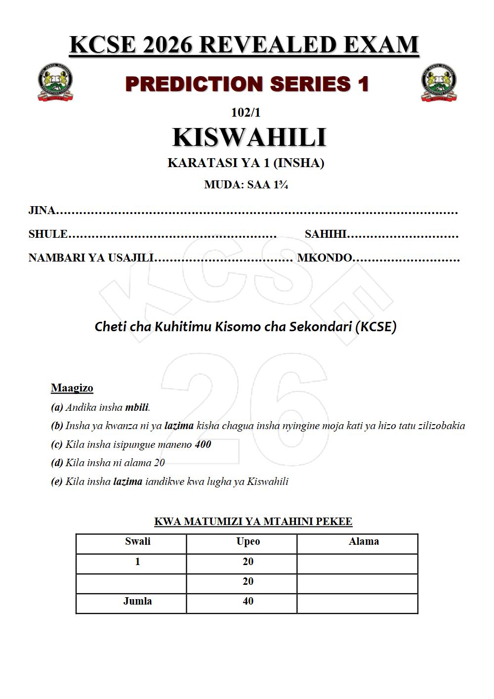 Thumbnail preview of Form 4 Kiswahili Paper 1 KCSE Prediction 2026_17