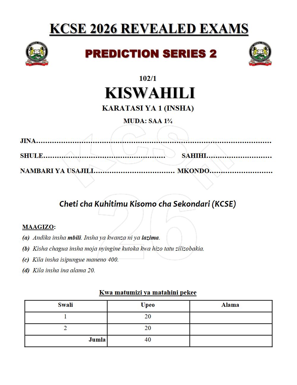 Thumbnail preview of Form 4 Kiswahili Paper 1 KCSE Prediction 2026_18