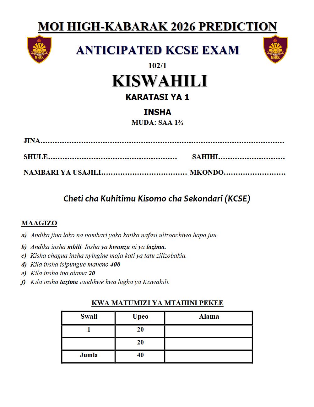 Thumbnail preview of Form 4 Kiswahili Paper 1 KCSE Prediction 2026_25