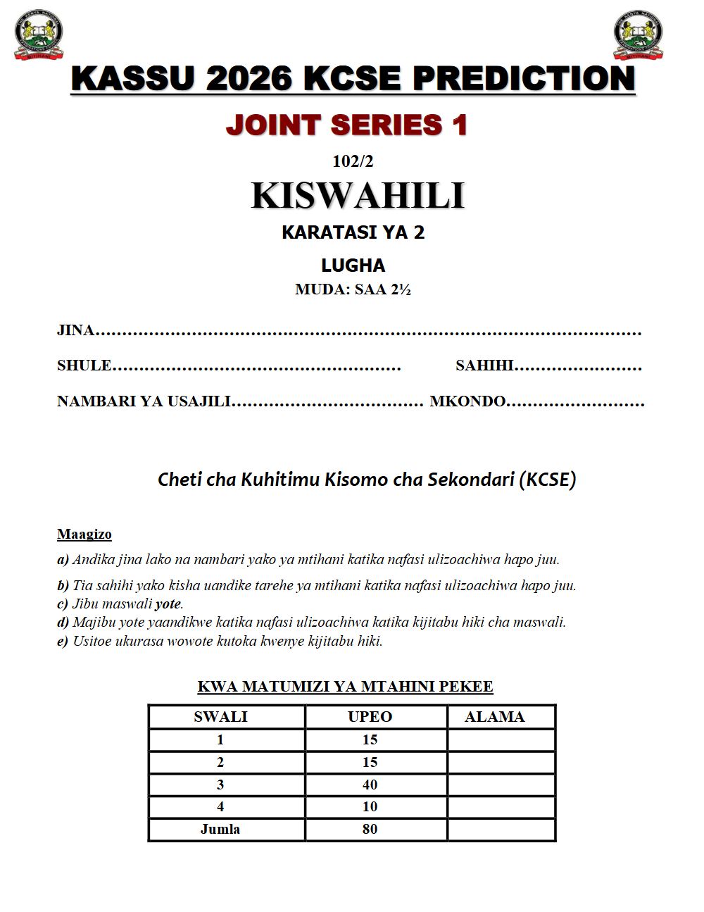 Thumbnail preview of Form 4 Kiswahili Paper 2 KCSE Prediction 2026_10