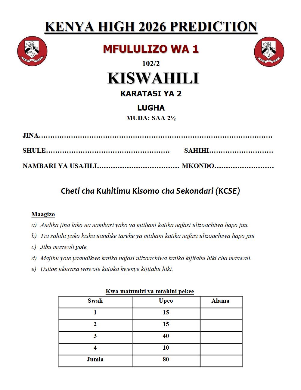 Thumbnail preview of Form 4 Kiswahili Paper 2 KCSE Prediction 2026_11