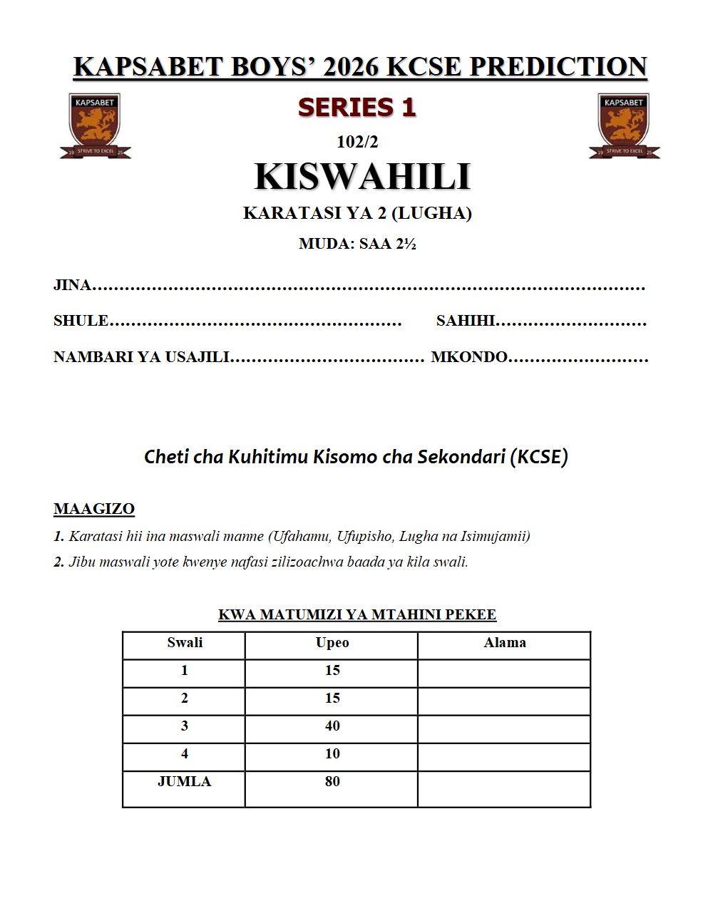 Thumbnail preview of Form 4 Kiswahili Paper 2 KCSE Prediction 2026_12