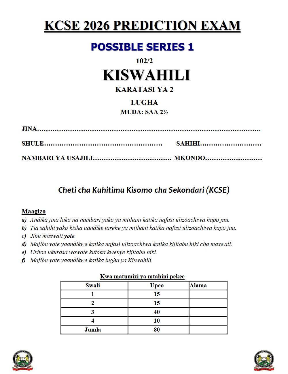 Thumbnail preview of Form 4 Kiswahili Paper 2 KCSE Prediction 2026_14