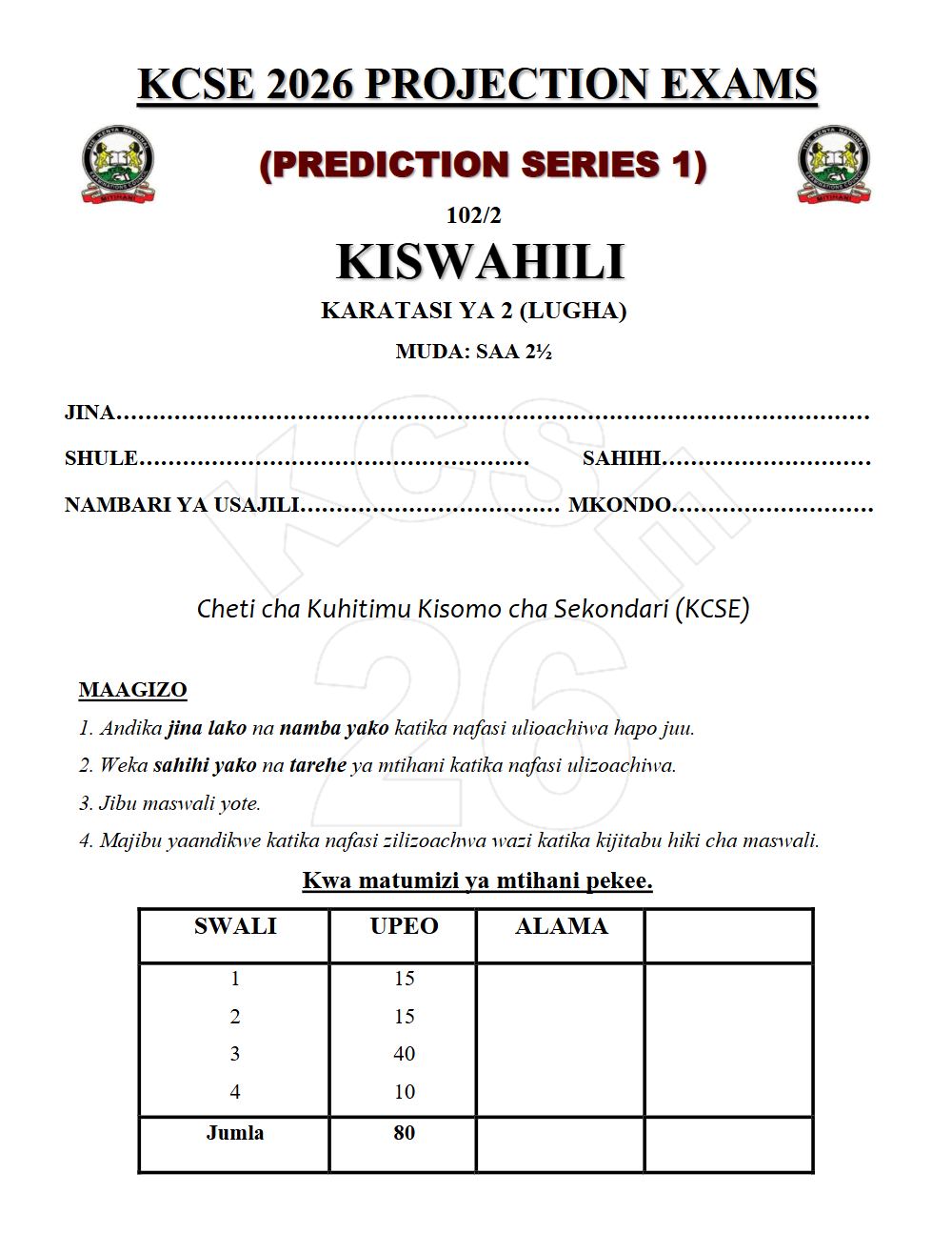 Thumbnail preview of Form 4 Kiswahili Paper 2 KCSE Prediction 2026_16