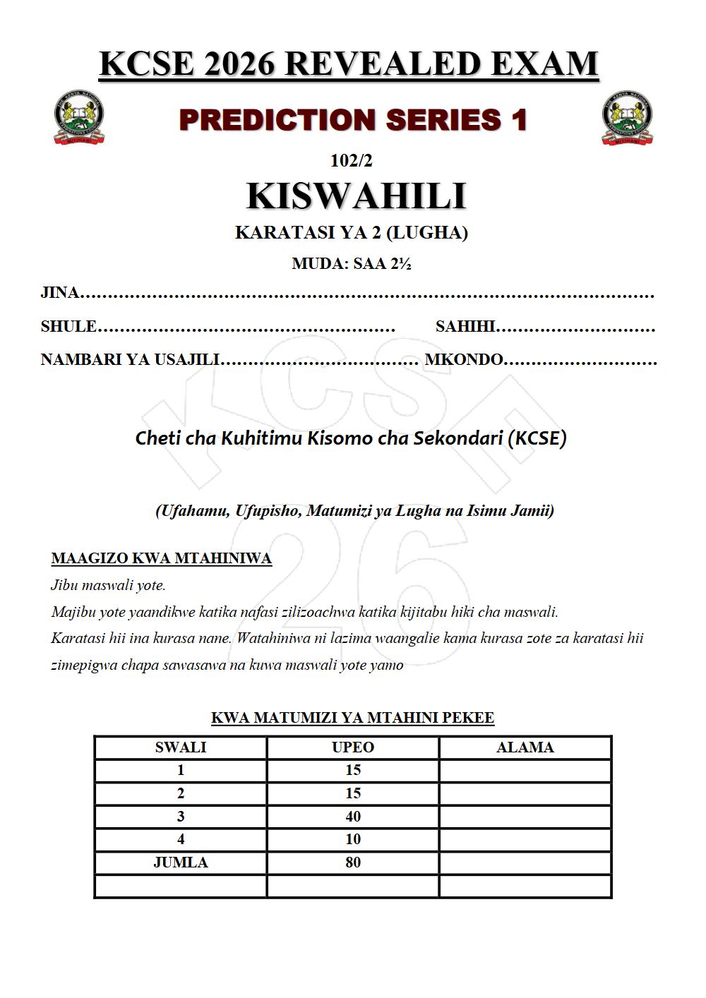 Thumbnail preview of Form 4 Kiswahili Paper 2 KCSE Prediction 2026_17