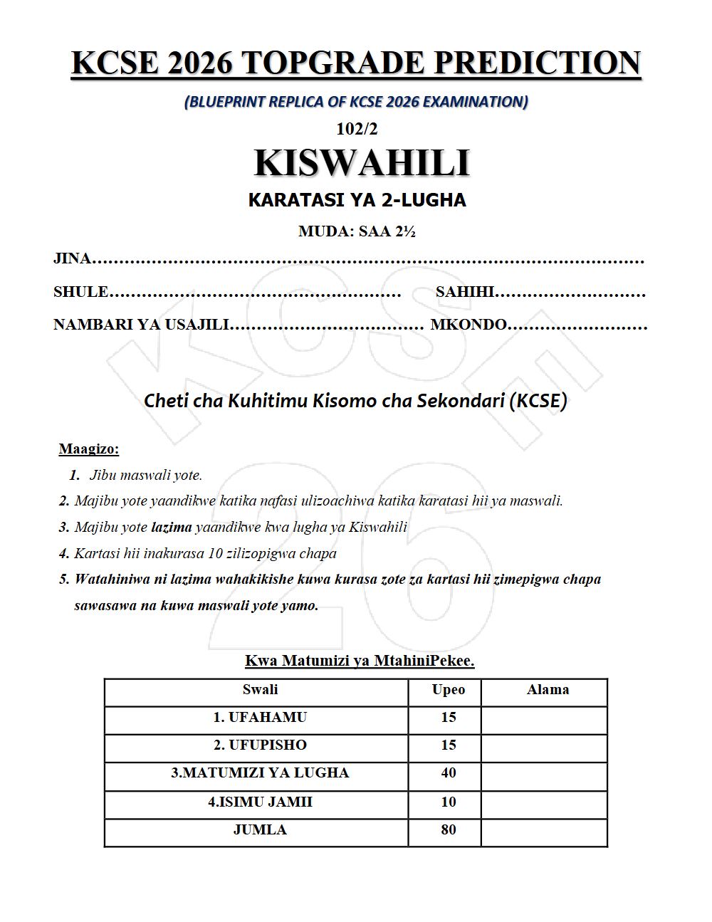 Thumbnail preview of Form 4 Kiswahili Paper 2 KCSE Prediction 2026_20