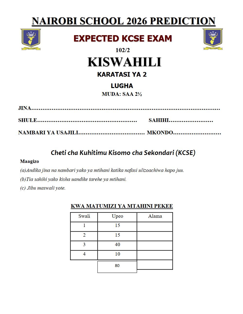 Thumbnail preview of Form 4 Kiswahili Paper 2 KCSE Prediction 2026_27