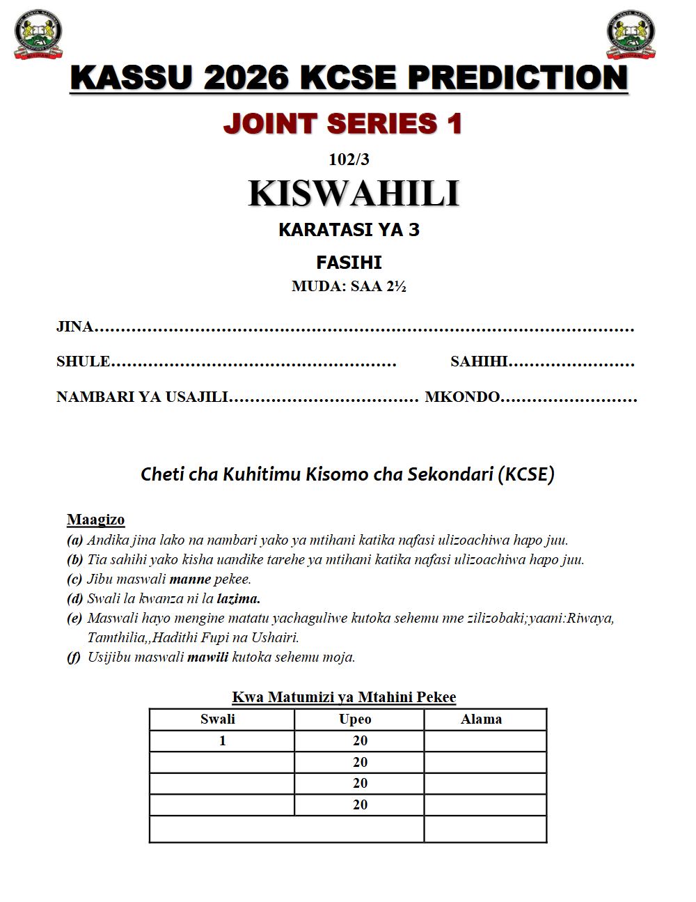 Thumbnail preview of Form 4 Kiswahili Paper 3 KCSE Prediction 2026_10