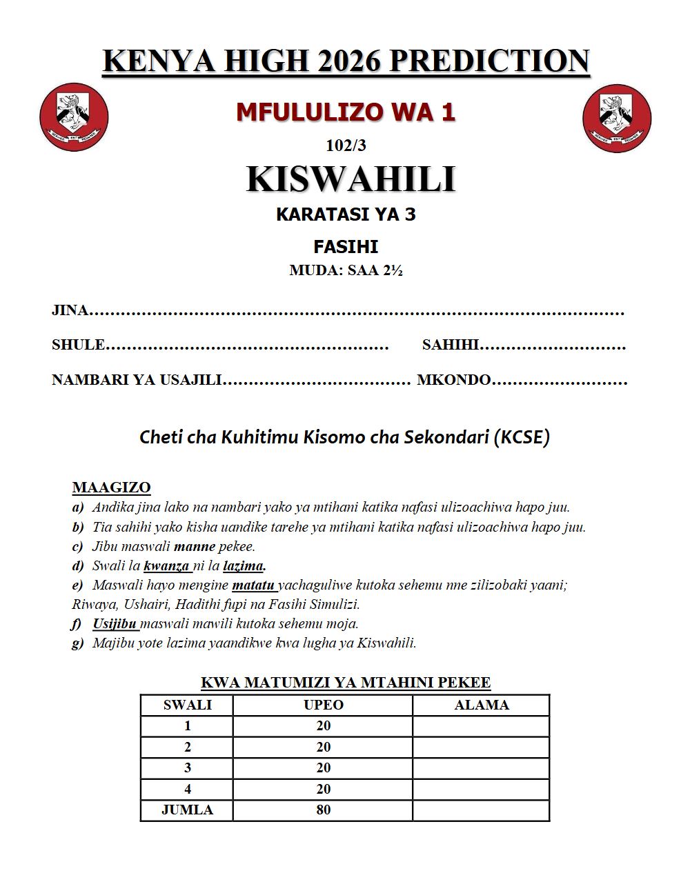 Thumbnail preview of Form 4 Kiswahili Paper 3 KCSE Prediction 2026_11