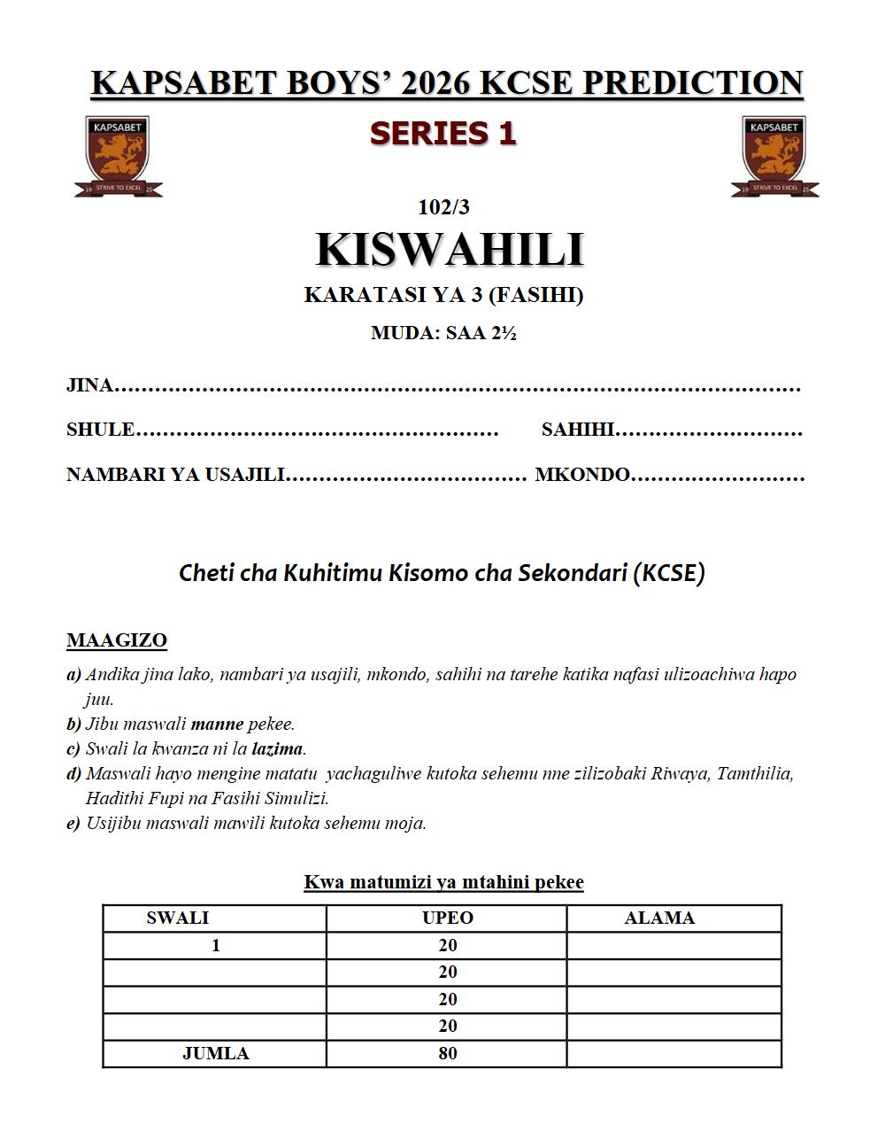 Thumbnail preview of Form 4 Kiswahili Paper 3 KCSE Prediction 2026_12