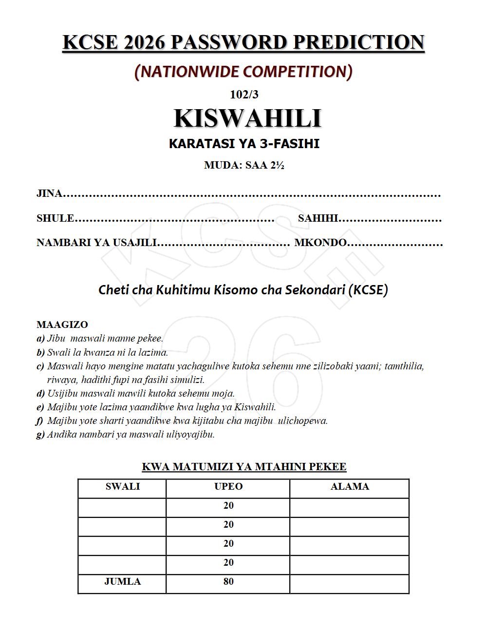 Thumbnail preview of Form 4 Kiswahili Paper 3 KCSE Prediction 2026_13