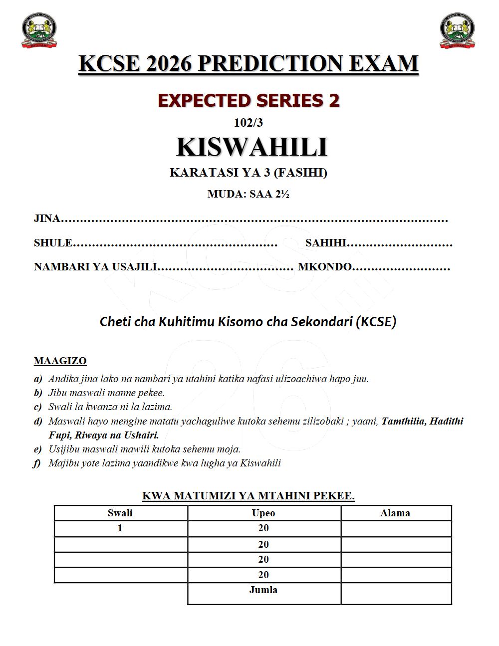 Thumbnail preview of Form 4 Kiswahili Paper 3 KCSE Prediction 2026_15