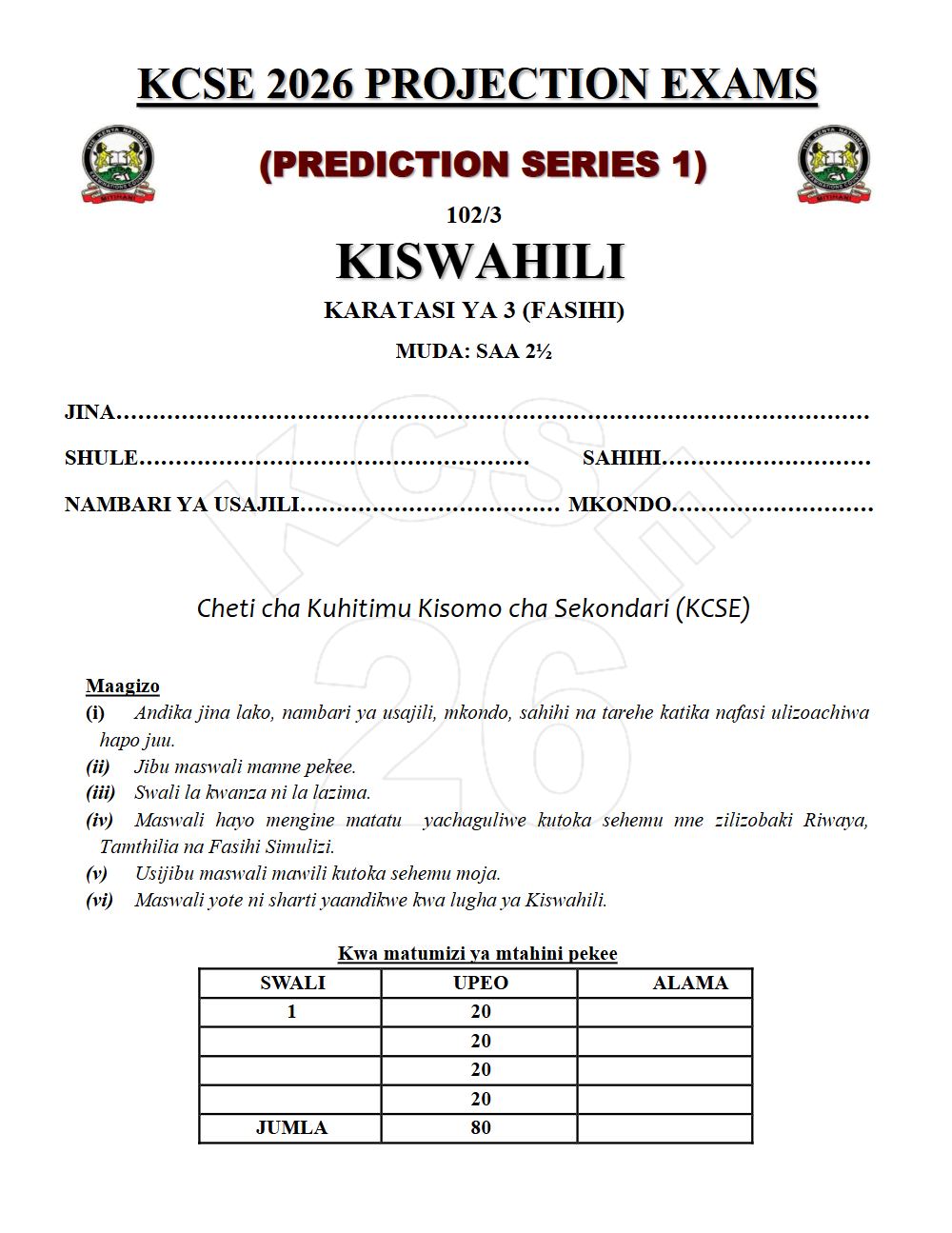 Thumbnail preview of Form 4 Kiswahili Paper 3 KCSE Prediction 2026_16