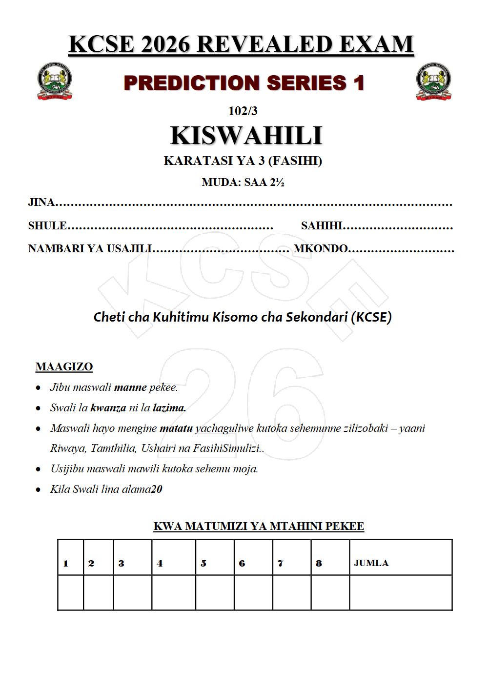 Thumbnail preview of Form 4 Kiswahili Paper 3 KCSE Prediction 2026_17