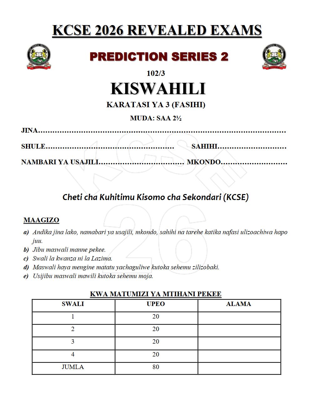 Thumbnail preview of Form 4 Kiswahili Paper 3 KCSE Prediction 2026_18