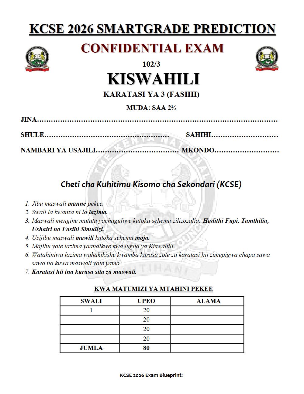 Thumbnail preview of Form 4 Kiswahili Paper 3 KCSE Prediction 2026_19