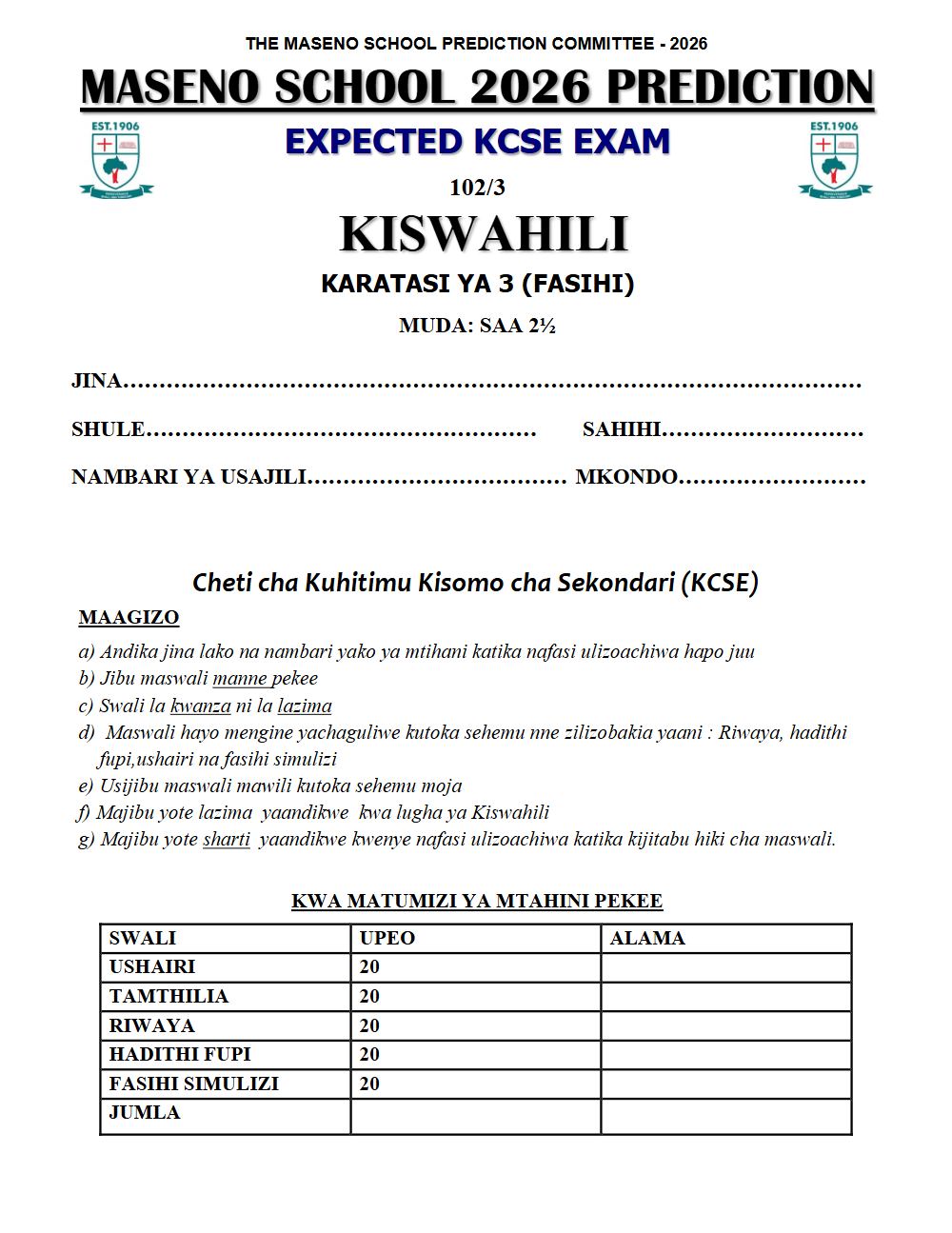 Thumbnail preview of Form 4 Kiswahili Paper 3 KCSE Prediction 2026_23