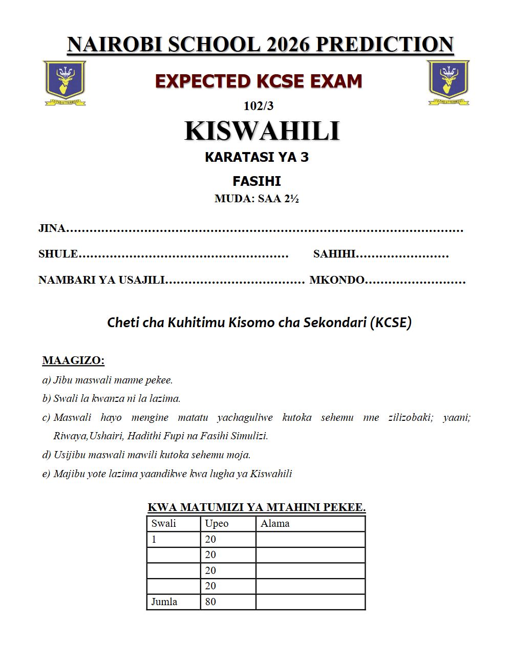 Thumbnail preview of Form 4 Kiswahili Paper 3 KCSE Prediction 2026_27