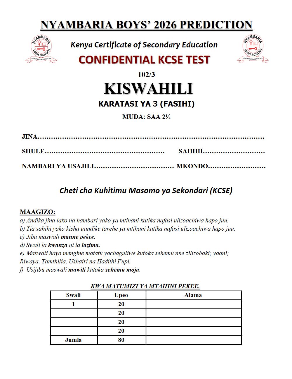 Thumbnail preview of Form 4 Kiswahili Paper 3 KCSE Prediction 2026_28