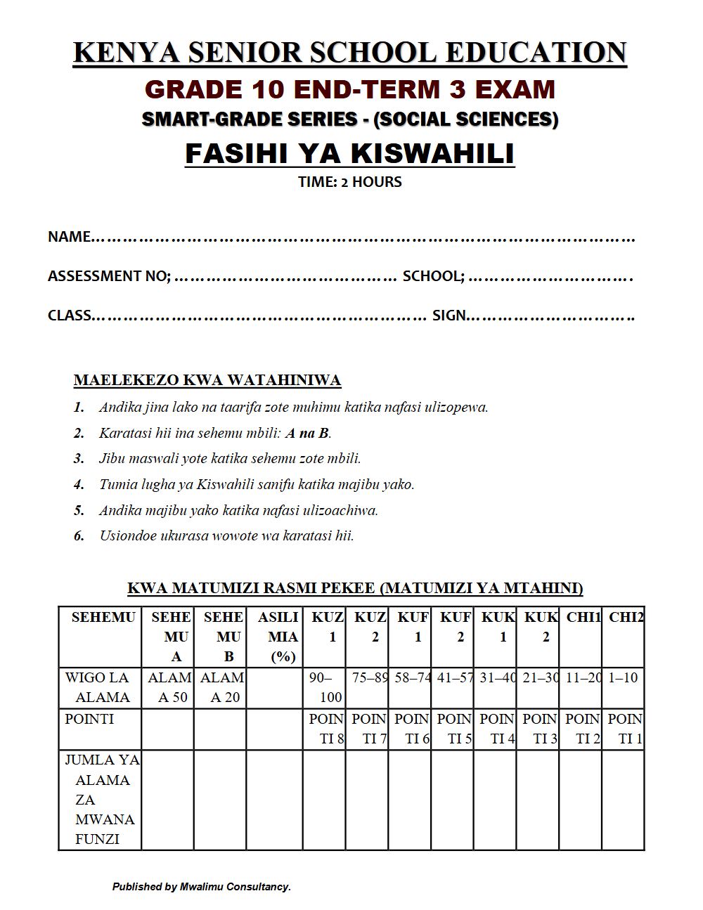 Thumbnail preview of Grade 10 Fasihi Ya Kiswahili End Term 3 2026 Exam 7