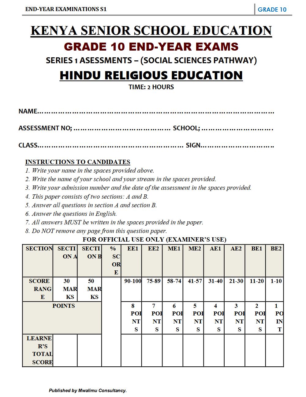 Thumbnail preview of Grade 10 Hindu Religious Education (hre) End Term 3 2026 Exam 4