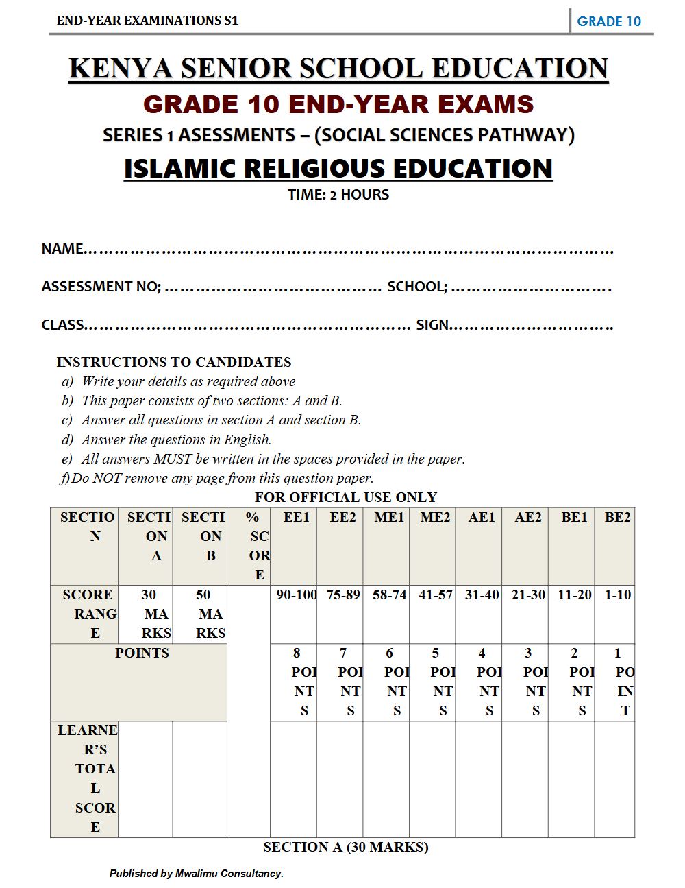 Thumbnail preview of Grade 10 Islamic Religious Education (ire) End Term 3 2026 Exam 4