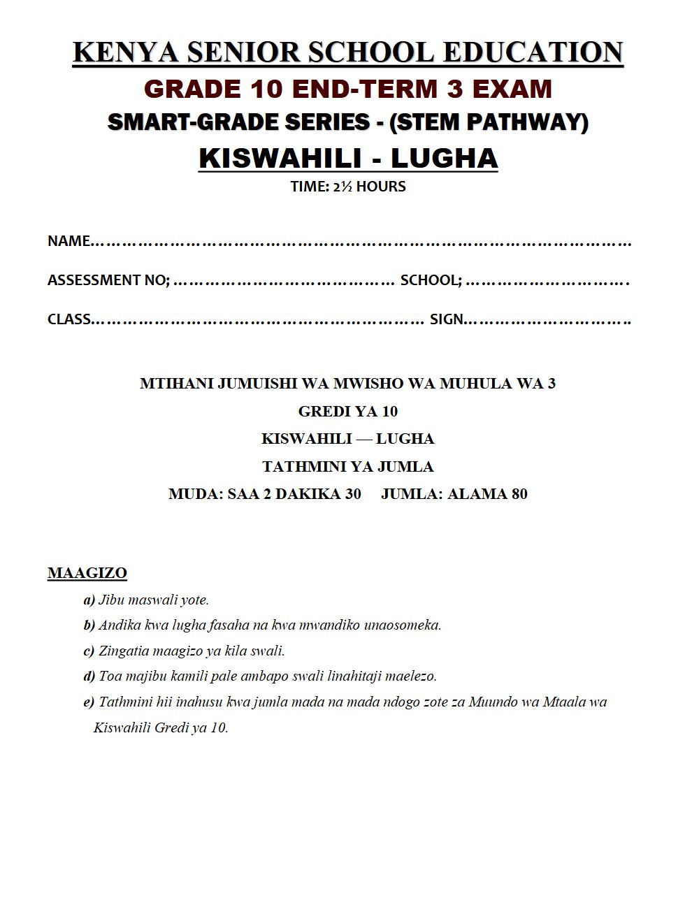 Thumbnail preview of Grade 10 Kiswahili Lugha Paper 1 End Term 3 2026 Exam 7
