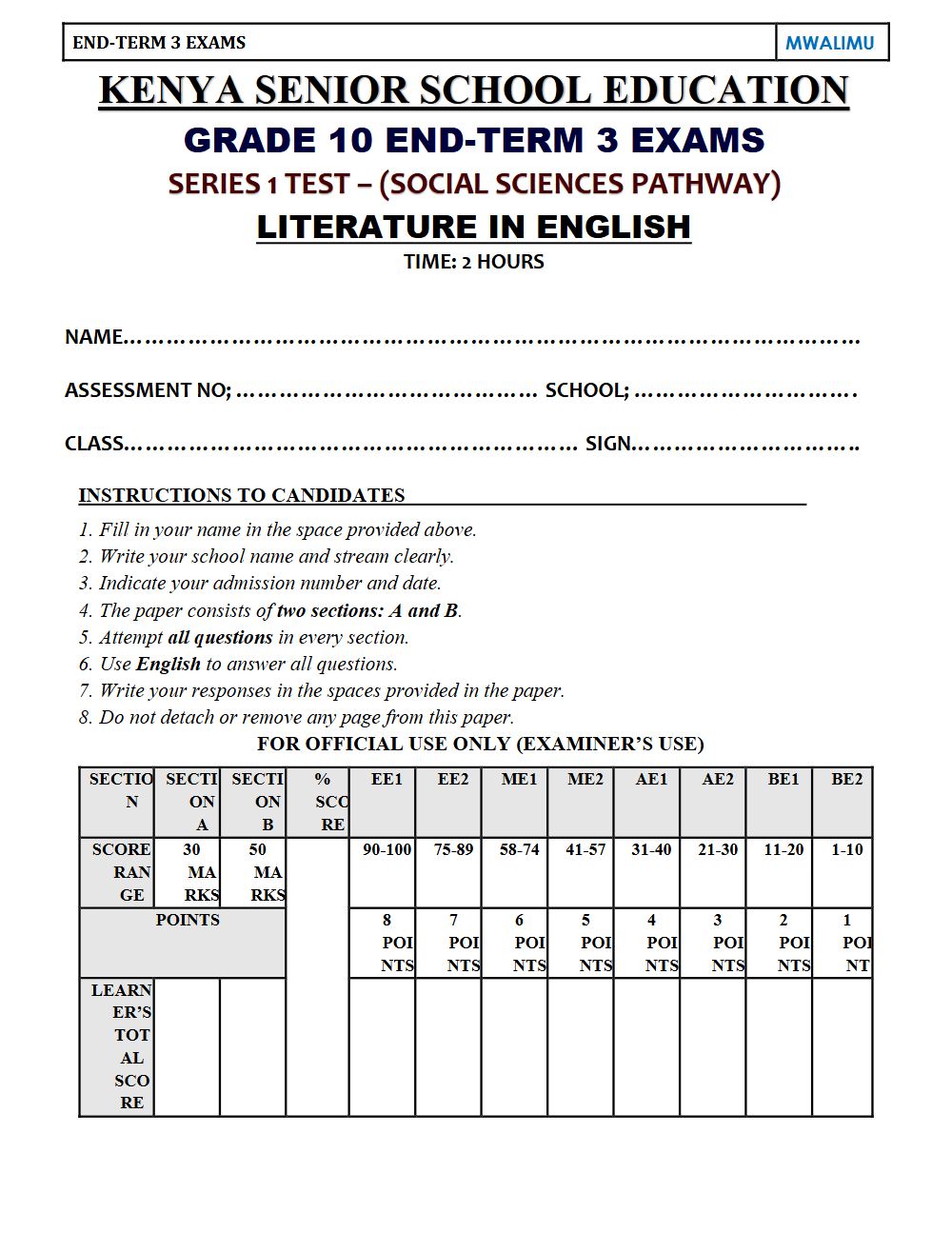 Thumbnail preview of Grade 10 Literature In English End Term 3 2026 Exam 6