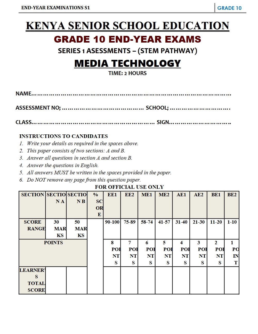 Thumbnail preview of Grade 10 Media Technology End Term 3 2026 Exam 4