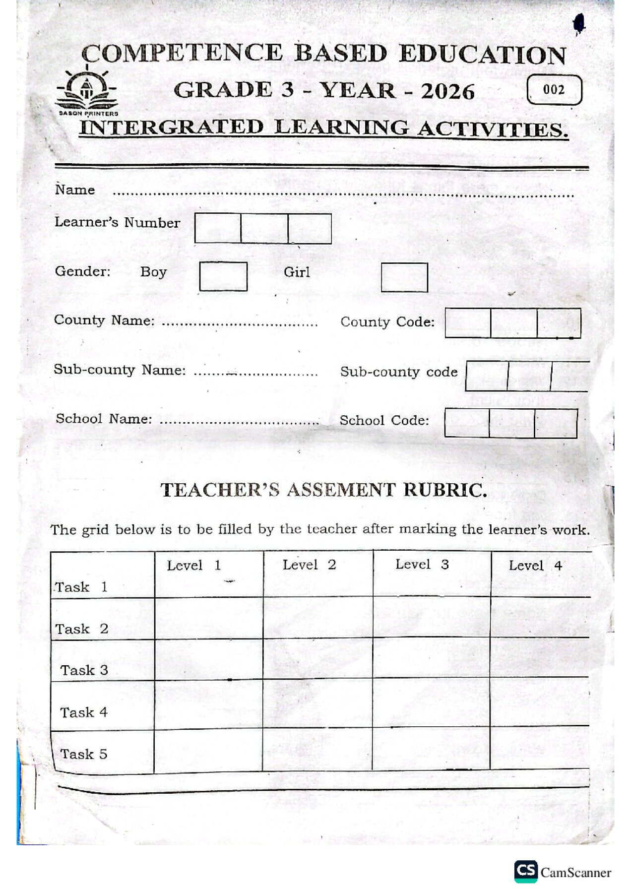 Thumbnail preview of GRADE 3 2026 COMBINED EXAMINATIONS 10
