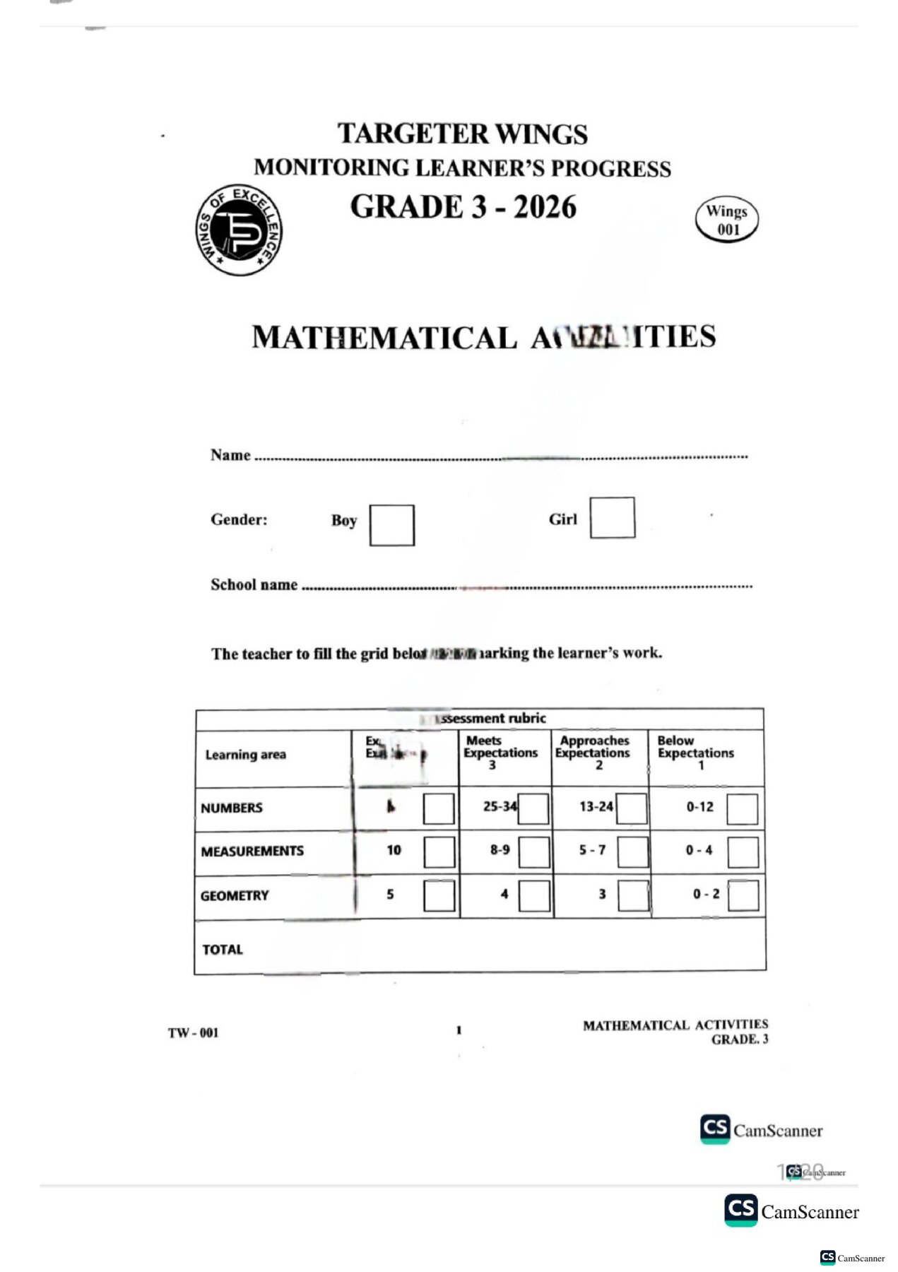 Thumbnail preview of GRADE 3 2026 COMBINED EXAMINATIONS 11