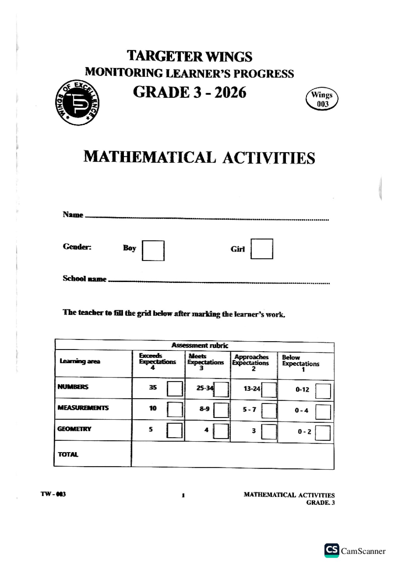 Thumbnail preview of GRADE 3 2026  COMBINED EXAMINATIONS 8