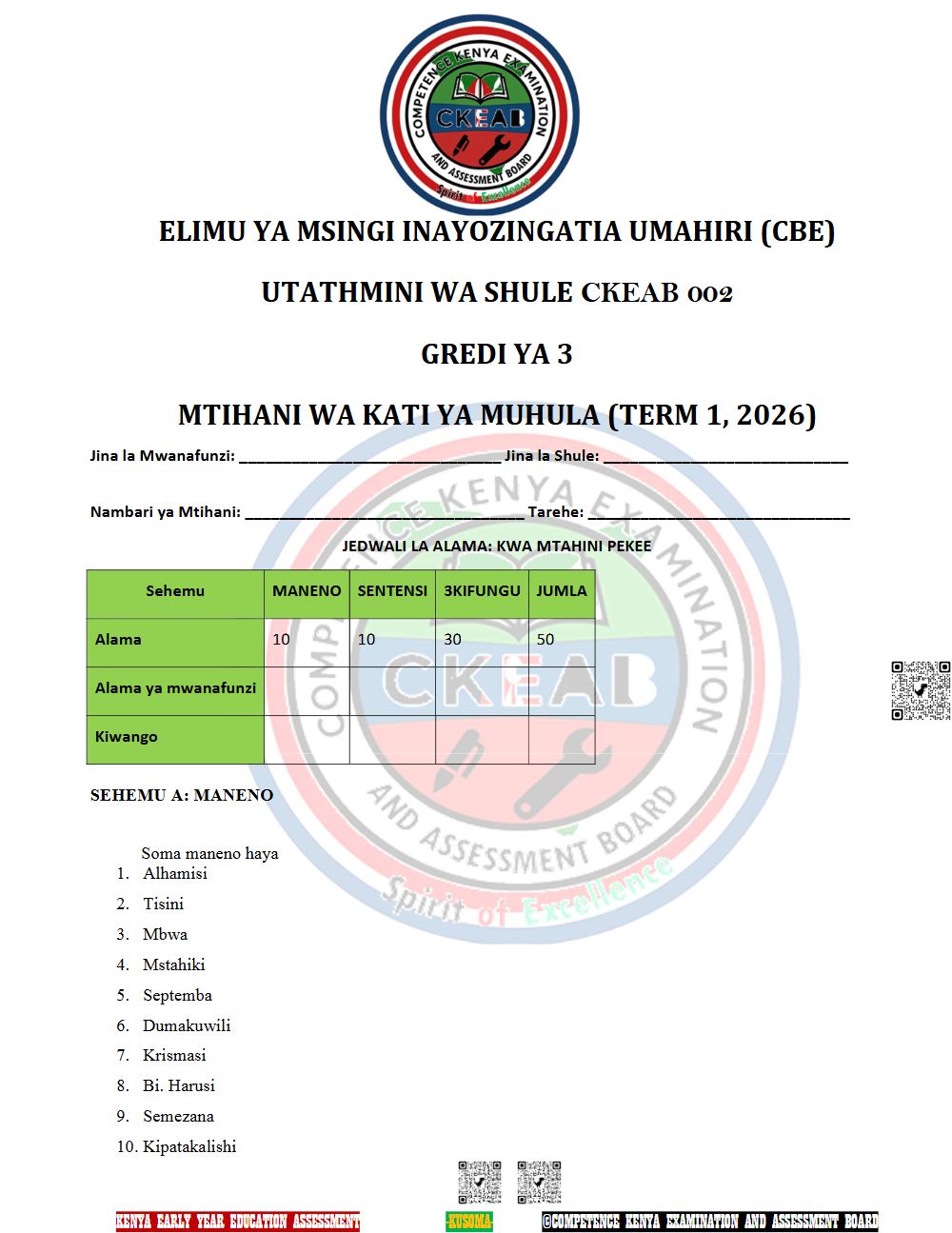 Thumbnail preview of GRADE 3 2026 Examinations Grade 3 2026 Exam Kusoma 012
