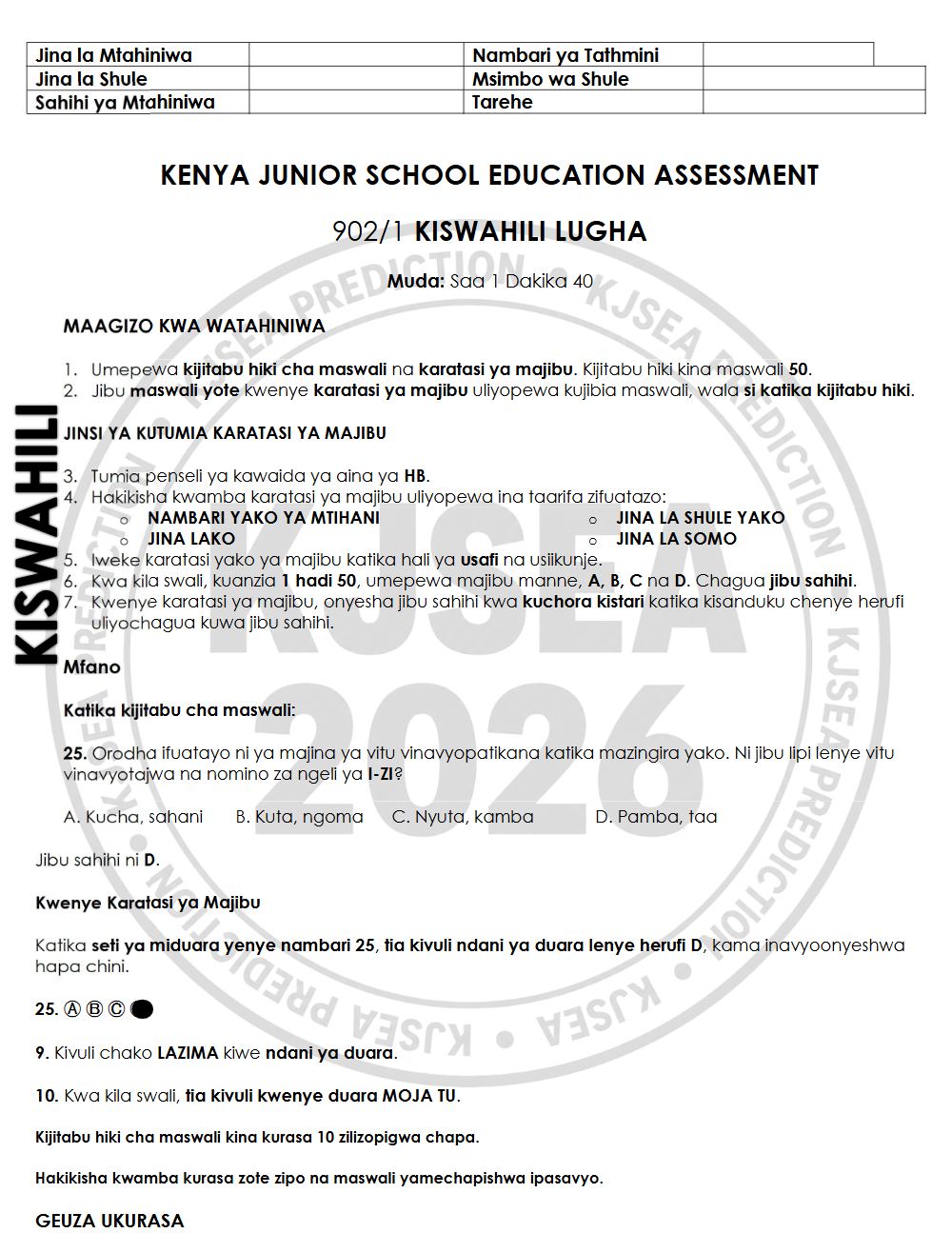 Thumbnail preview of Grade 9 2026 KJSEA Prediction Kiswahili Paper 1