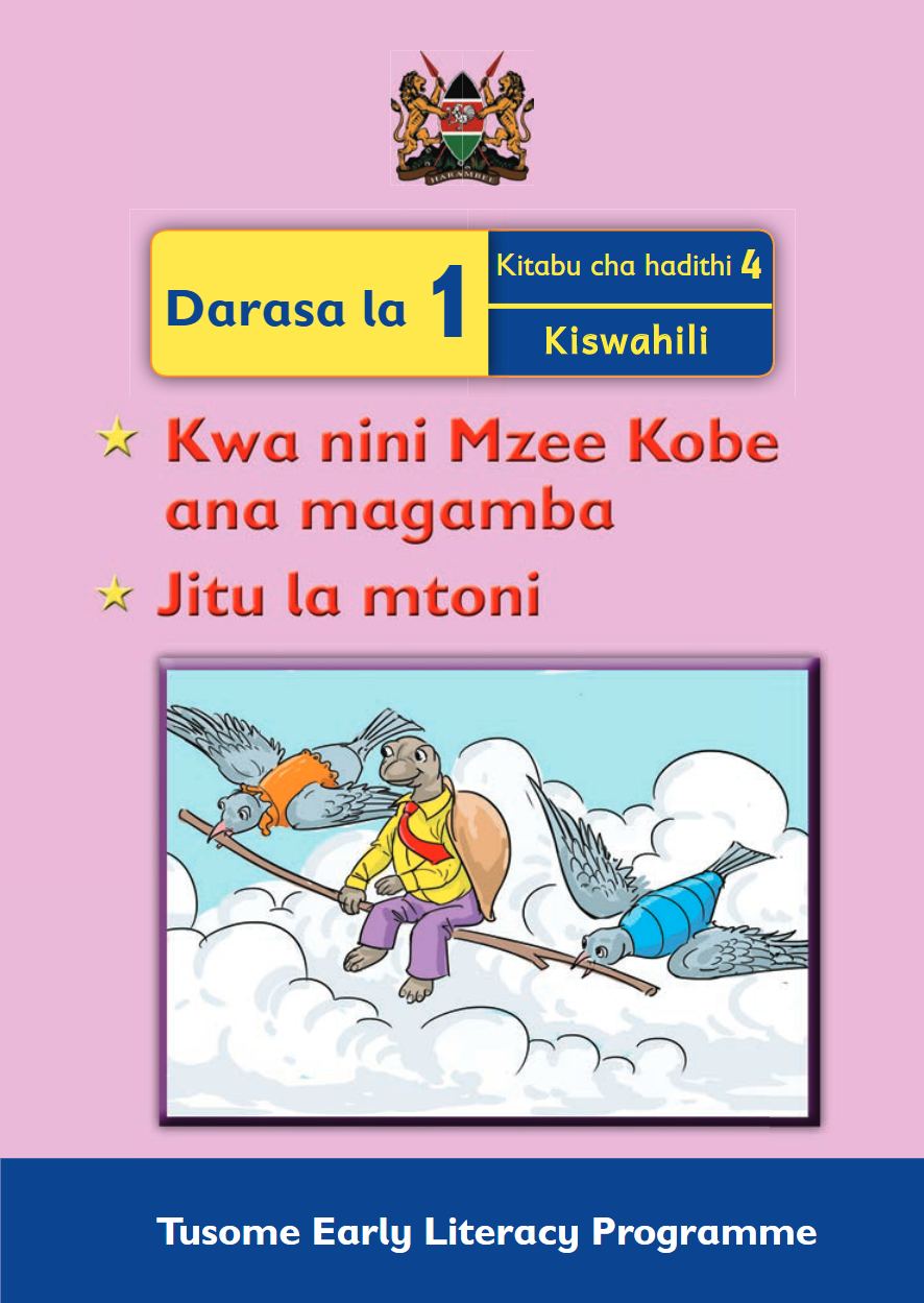 Thumbnail preview of Kwa Nini Mzee Kobe Ana Magamba & Jitu La Mtoni