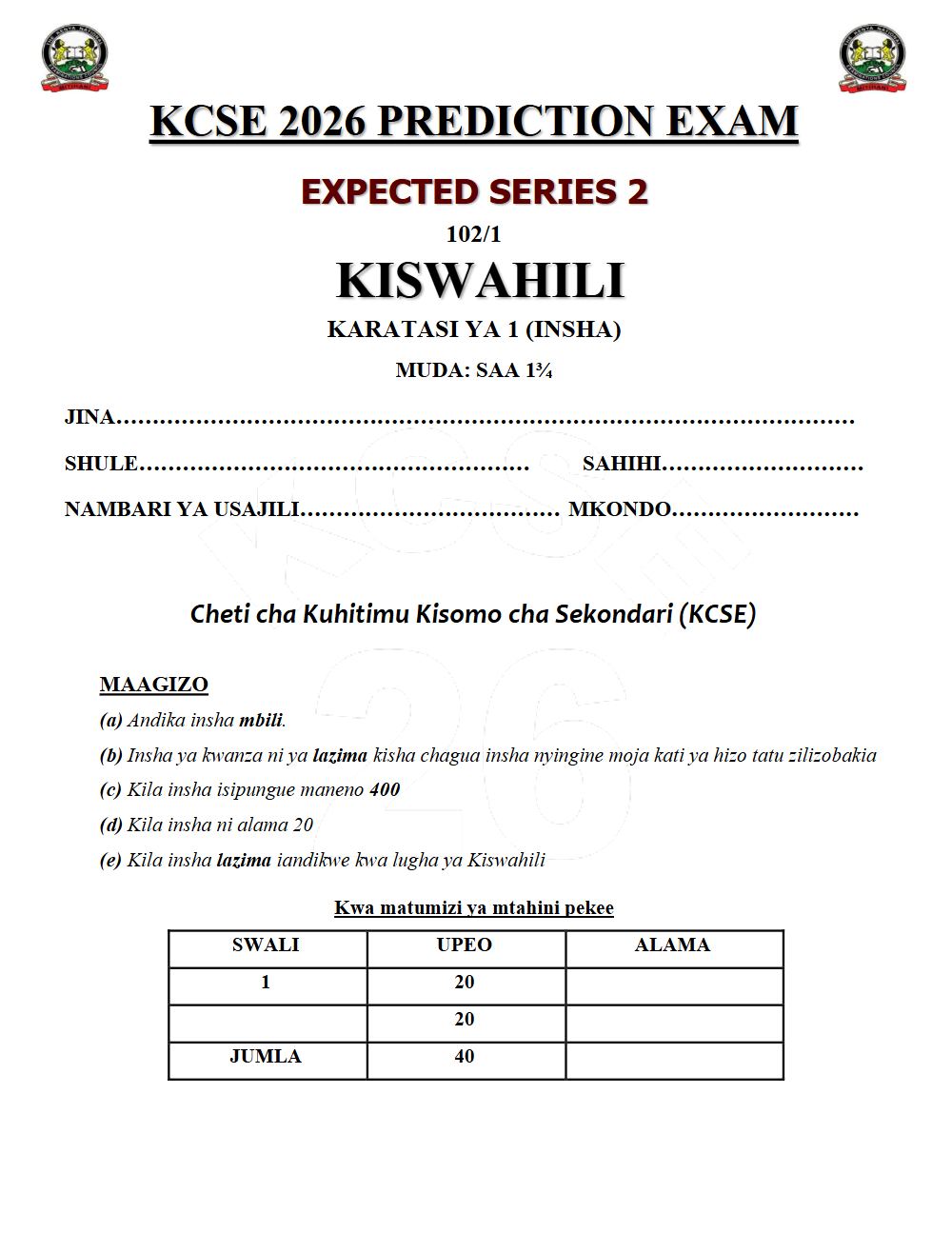Thumbnail preview of Form 4 Kiswahili Paper 1 KCSE Prediction 2026_15