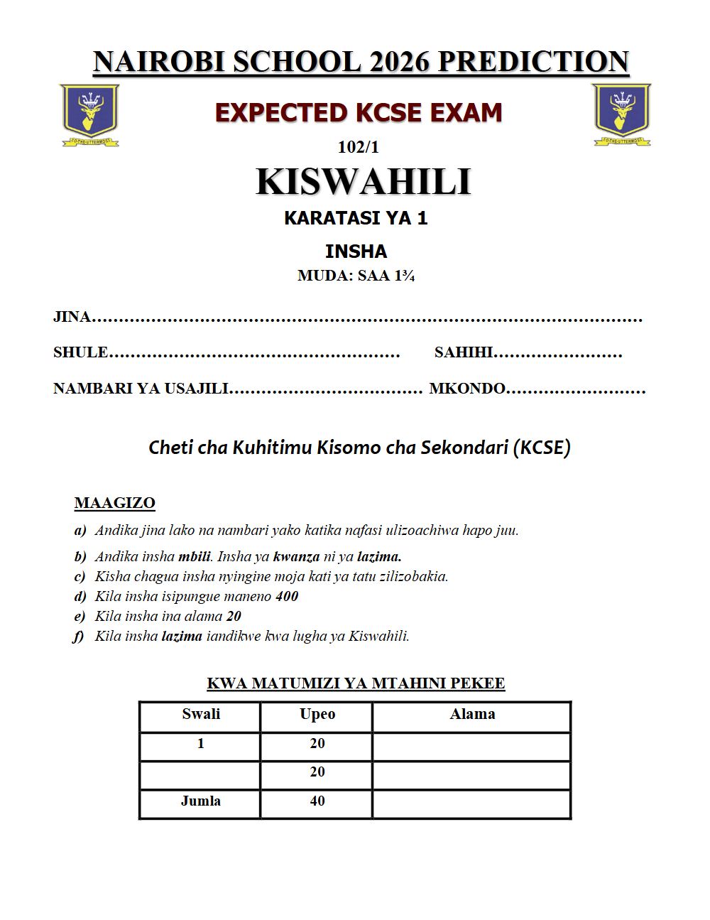Thumbnail preview of Form 4 Kiswahili Paper 1 KCSE Prediction 2026_27