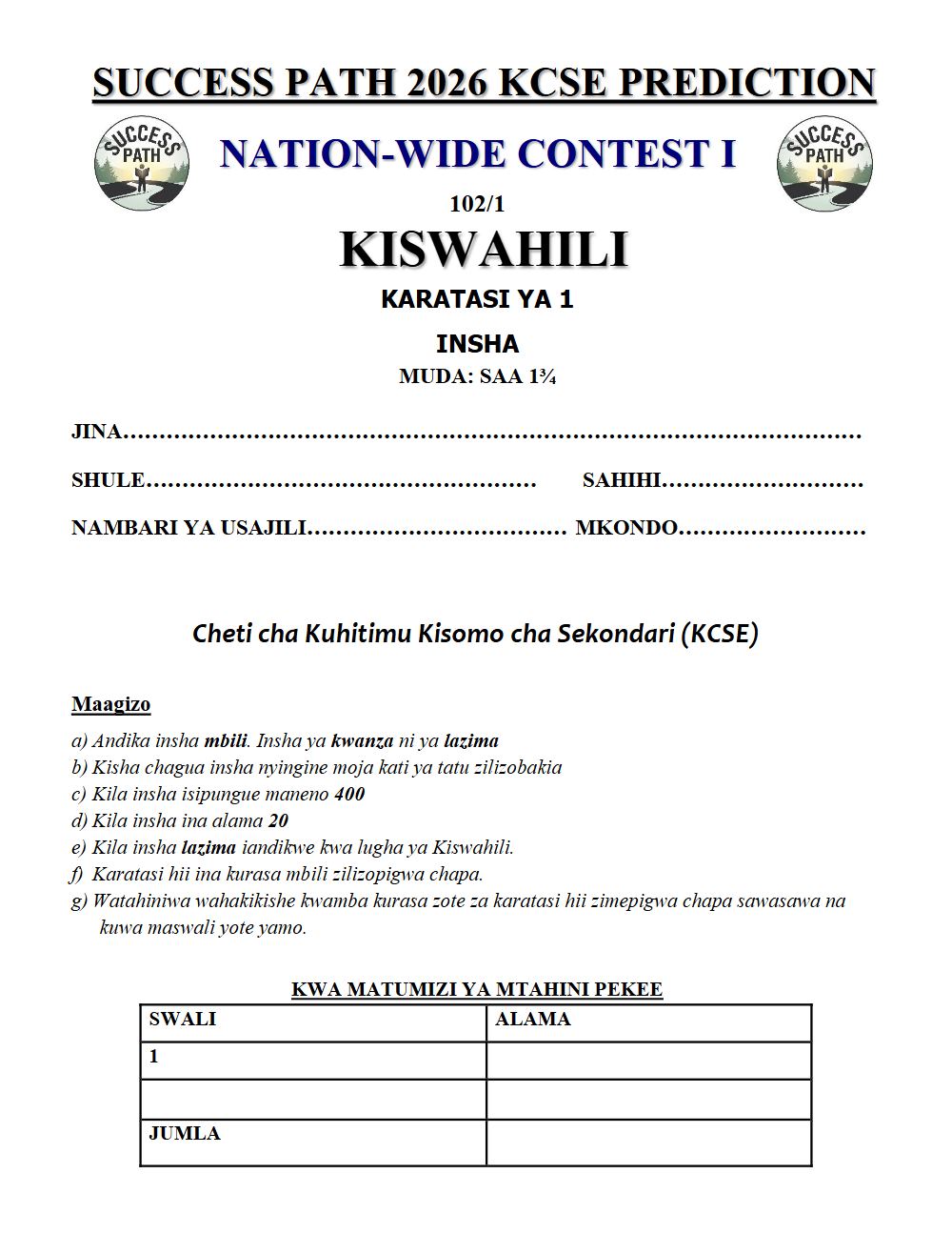 Thumbnail preview of Form 4 Kiswahili Paper 1 KCSE Prediction 2026_31