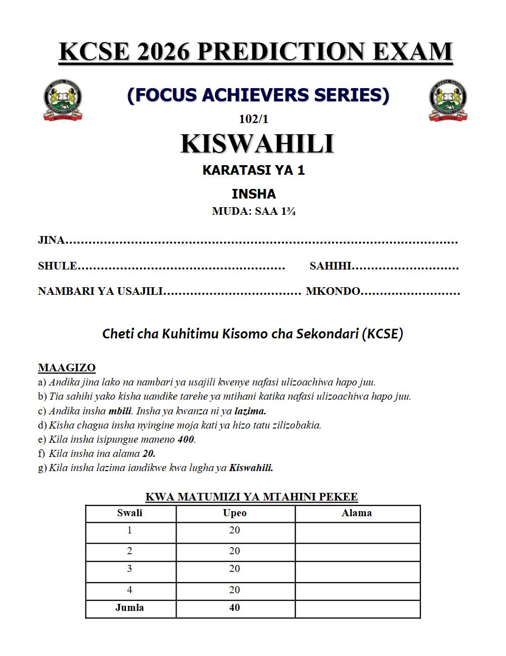 Thumbnail preview of Form 4 Kiswahili Paper 1 KCSE Prediction 2026_8