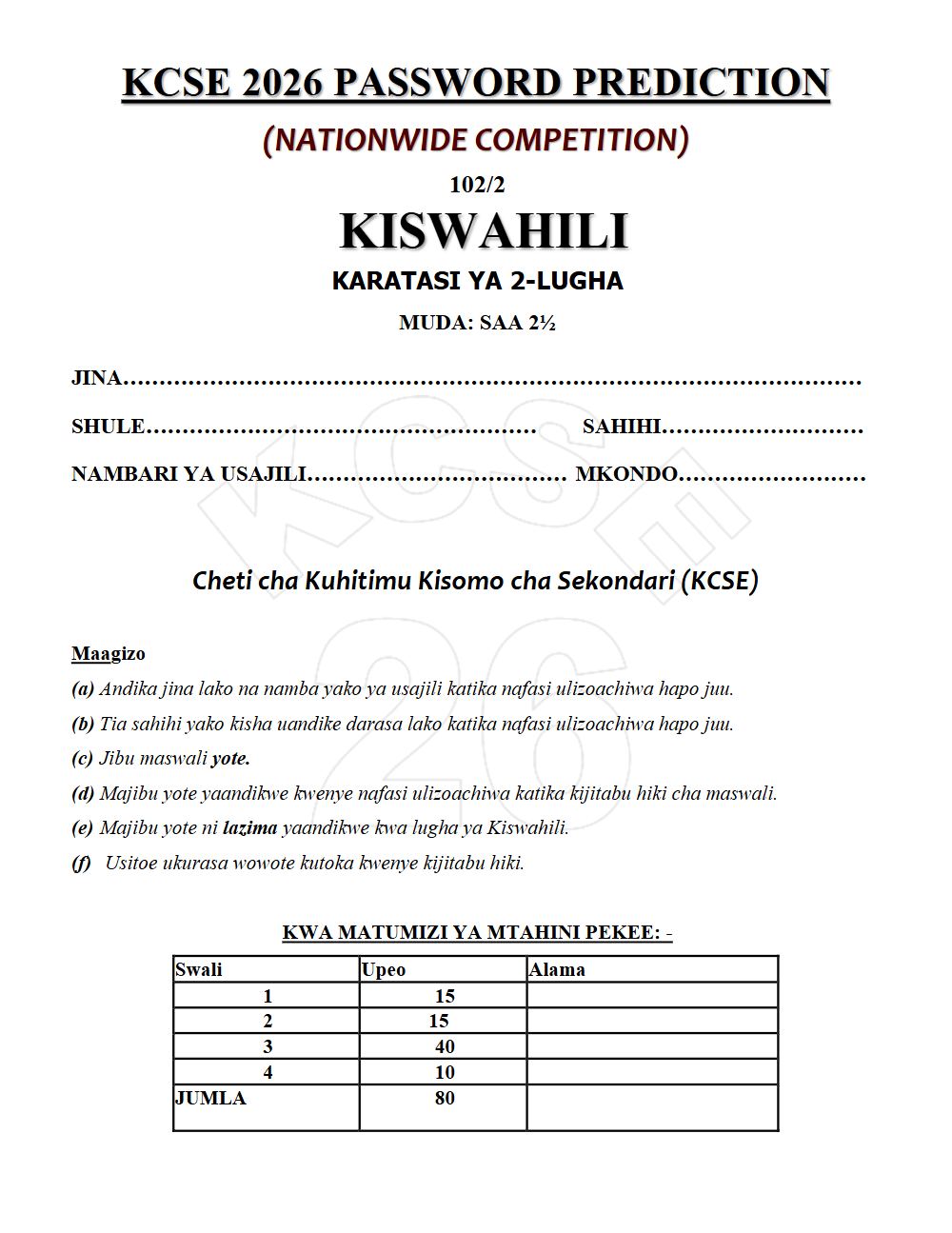 Thumbnail preview of Form 4 Kiswahili Paper 2 KCSE Prediction 2026_13