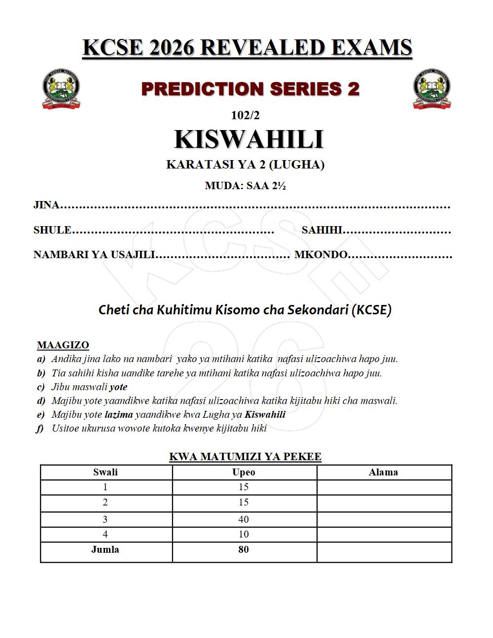 Thumbnail preview of Form 4 Kiswahili Paper 2 KCSE Prediction 2026_18