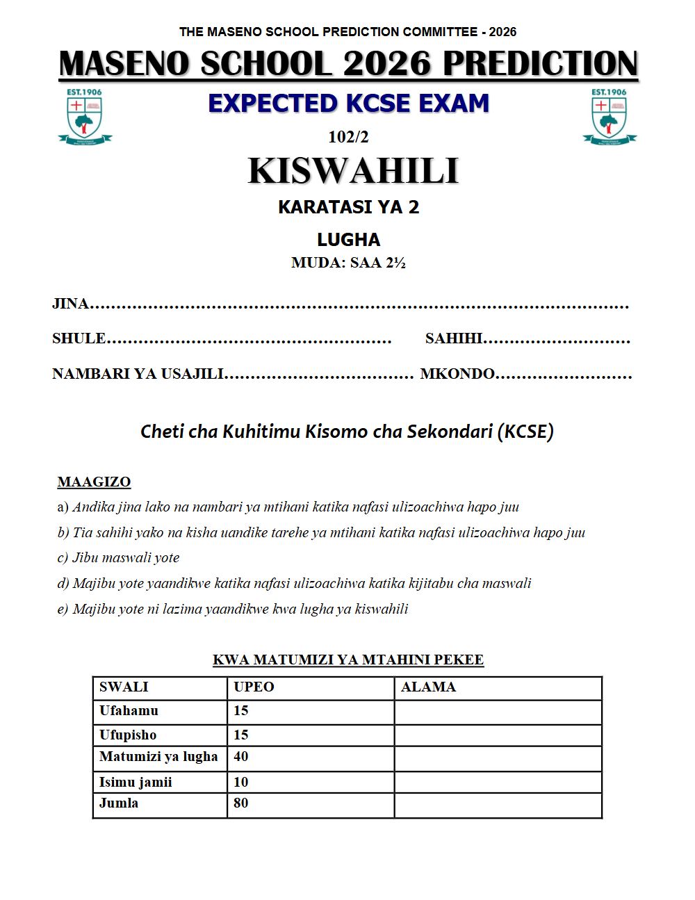 Thumbnail preview of Form 4 Kiswahili Paper 2 KCSE Prediction 2026_23