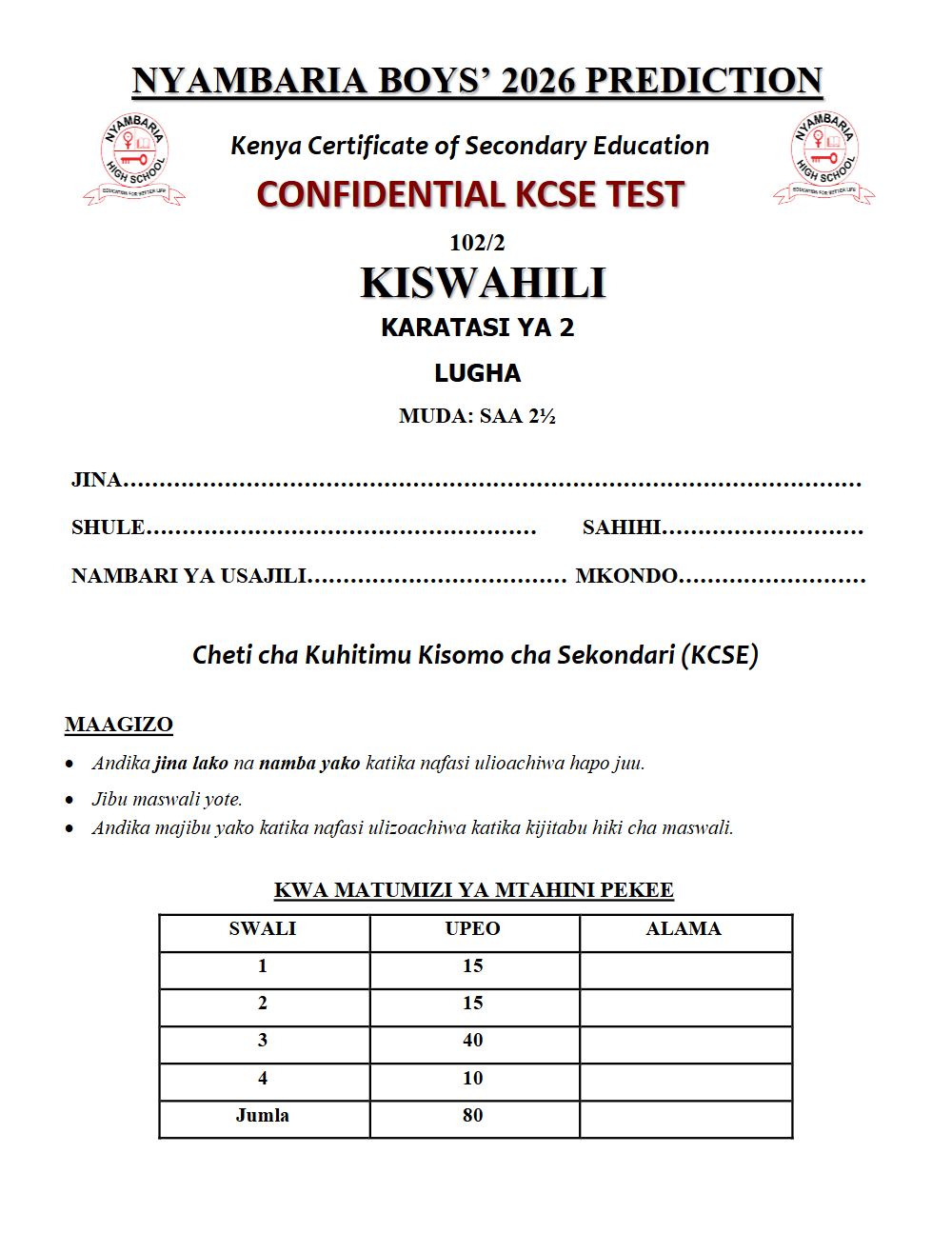 Thumbnail preview of Form 4 Kiswahili Paper 2 KCSE Prediction 2026_28