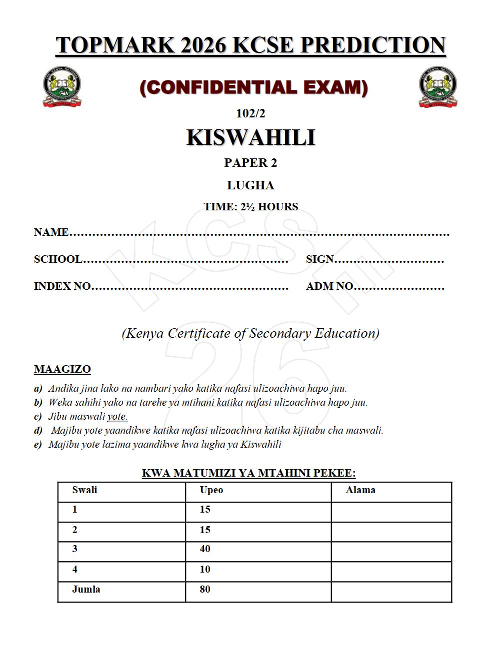 Thumbnail preview of Form 4 Kiswahili Paper 2 KCSE Prediction 2026_32