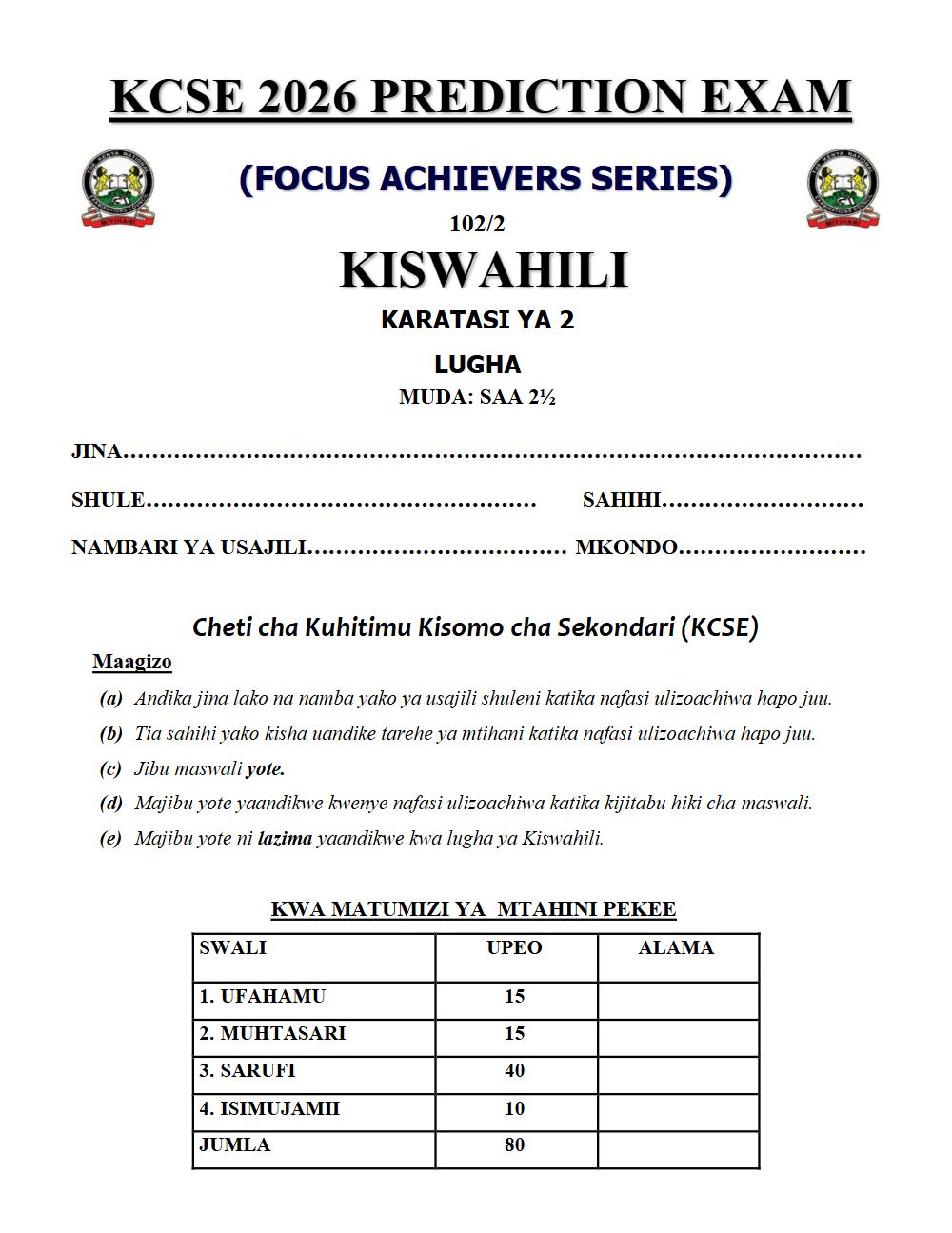 Thumbnail preview of Form 4 Kiswahili Paper 2 KCSE Prediction 2026_8
